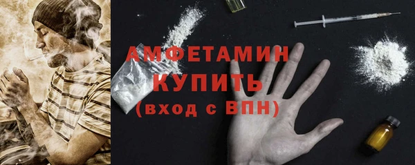 мяу мяу мука Балахна