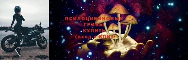 мяу мяу мука Балахна