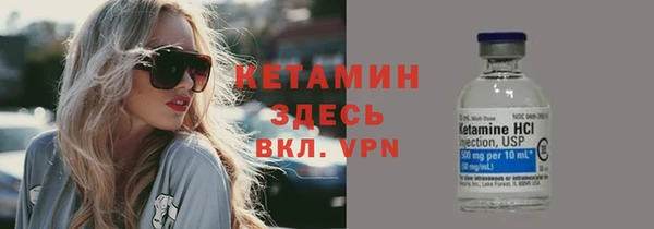 мяу мяу мука Балахна
