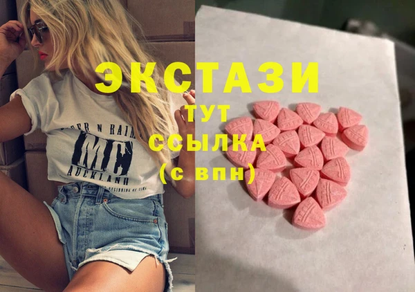 мяу мяу мука Балахна