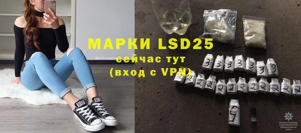 MDMA Premium VHQ Балабаново